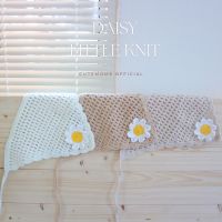 Daisy little knit ผ้าโพกผมไหมพรม ผ้าโพกผม ผ้าสามเหลี่ยมโพกผม