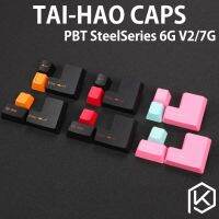 Taihao Pbt Double Skeycaps Modifier สำหรับคีย์บอร์ดแบบกลไก Steelseries 6G V2 7G Miami Diablo สีดำส้มแดงเข้าตูดใหญ่