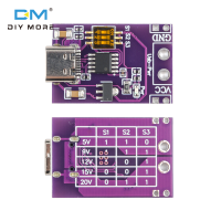 diymore ตัวถอดรหัสชาร์จเร็ว PD/QC/AFC,กำลังไฟ บัฟเฟอร์รองรับไฟ5V 9V 12V 15V 20V แรงดันไฟฟ้าคงที่ของแท้ TYPE-C