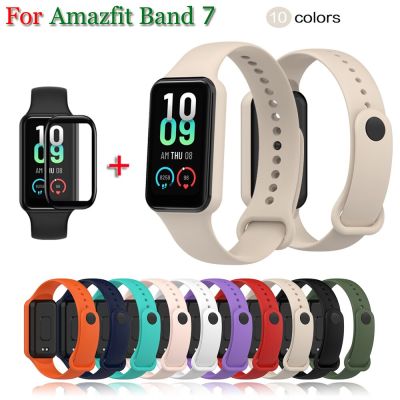 Replacement Strap For Amazfit Band 7 Strap Lightweight Breathable Watch Strap For Amazfit Band 7 Bracelet Nails  Screws Fasteners