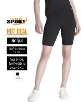 TEENS SPORT กางเกงฟิตเนส โยคะ ออกกำลังกายขาสั้น รุ่น TS167 Black Spandex