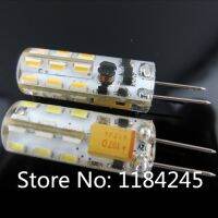 【On Sale】 upaxjl G4ไฟ LED 24ดวง3014 SMD 3W AC DC 12V โคมไฟระย้าแบบไม่มีขั้ว5ชิ้น/ล็อต