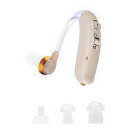 2021 New Hearing Aids Mini Inner Ear Invisible Hearing Aid Volume Adjustable Invisibility Fleshcolor Body Ear Sound Amplifier