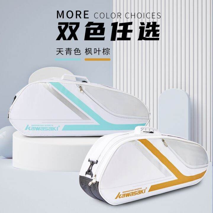 new-kawasaki-kawasaki-23-years-new-badminton-bag-single-shoulder-bag-men-and-women-tennis-racket-bag-portable-messenger-independent-shoe-warehouse