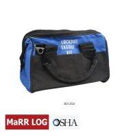 กระเป๋าเก็บอุปกรณ์เครื่องมือช่าง Safety Lockout Portable Bag (BD-Z02) MaRR LOG