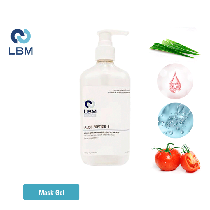 lbm-healthcare-mask-gel-มาส์กเจลหน้าใส-300-ml