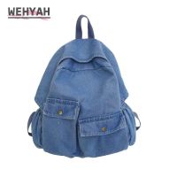 Jean Backpacks Women