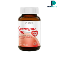 VISTRA Coenzyme Q10 วิสทร้า โคเอนไซม์ คิวเท็น 30 มก.60 แคปซูล [PPLINE]