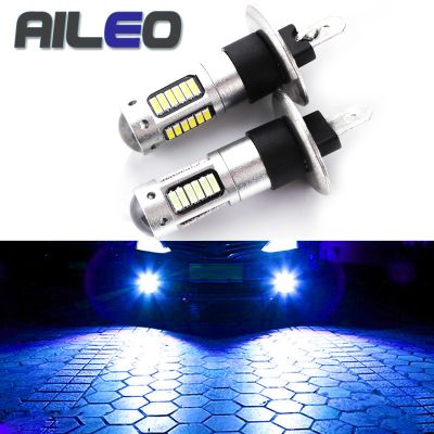AILEO Car Fog lamp h1 led Car Lights bulb h1 4014 30 SMD Color 6000K white red 3000K yellow blue 1 year Warranty