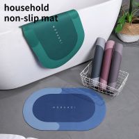 Bathroom Anti-Slip Carpet Rug Kitchen Entrance Door Mat Home Floor Mat Crystal Pile Square Round Super Absorbent Shower Bath Mat Adhesives Tape