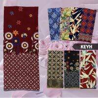 KEYH BATIK SARONG ผ้าบาติกอินโด ผ้าพิมพ์ลาย ผ้าถุงผู้หญิง นุ่งฯลฯ ใส่สบาย ลายสวยๆ ราคาถูกๆ เย็บผืนแล้ว NEW ARRIVAL Tube skirt