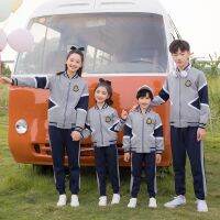 [COD] Spring and Clothing British Students Parent-child Three-piece Childrens Uniform Set