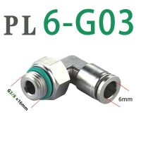 ชุดนิวเมติกสแตนเลส304 PL-G ท่อแบบเกลียว4 6 8 10 12มม. เกลียวตัวผู้หัวต่อท่อ Quick Connector อากาศ1/8 "1/4" 3/8 "1/2