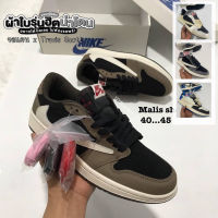 รองเท้าผ้าใบ แอร์จอร์แดน วัน Travis Scott  (40-45) รองเท้าผ้าใบสำหรับผู้ชาย   รองเท้าแฟชั่น #ยอดฮิตติดเทรน (สินค้าตรงปก-คุณภาพดี) V43A005 ถ่ายรูปจากสินค้าจริง ตรงปก100%