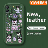 YIWESAN เคส M04 F04 A04E ปลอกสำหรับ Samsung,เคสโทรศัพท์หนังนิ่มลายเค้กสีม่วงน่ารักลายการ์ตูนน่ารักป้องกันการลื่นไถลมีสีตก