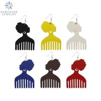 SOMESOOR Print Afro Woman Comb Wooden Drop Earrings African Ethinc Tribal Headwrap Design Bohemian Dangle Jewelry For Women Gift Headbands