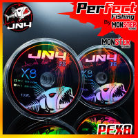 สายพีอี เจเอ็นโฟร์ ถัก 8 JN4 PE x 8 by ACAK JN4 ยาว 100 เมตร/ม้วน (สีมัลติคัลเลอร์)