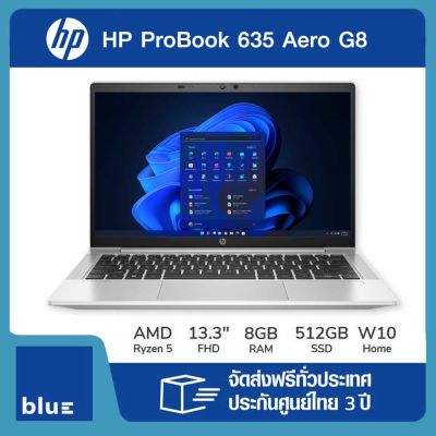 HP PROBOOK 635 AERO G8 RYZEN 5 5600U NOTEBOOK 8/512GB