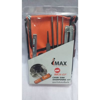 ( สุดคุ้ม+++ ) ชุดตะไบลับคมเลื่อยยนต์ เลื่อยโซ่ CHAIN SAW SHARPENING KIT IMAX รุ่น IMCK-07 ราคาถูก เลื่อย ไฟฟ้า เลื่อย วงเดือน เลื่อย ฉลุ เลื่อย ตัด ไม้