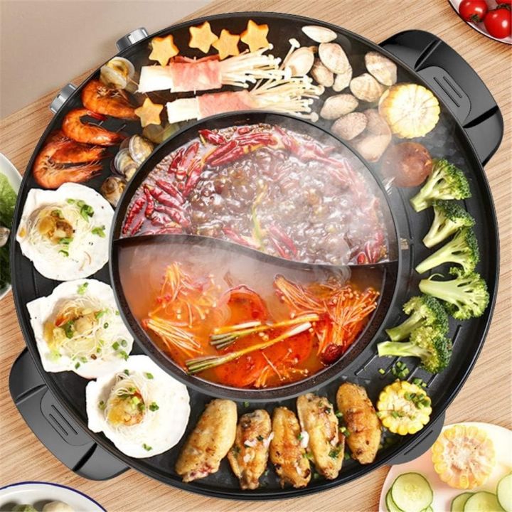 Hot Pot with Grill 2000W 2 in 1 Electric Hot Pot Grill Cooker