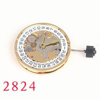 【YF】 Watch parts original 2824 mechanical movement automatic gold silver new