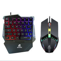 Jieqiang JK-913 New set Keyboard King Honor Chicken Game Mobile Game Backlit mechanical one-handed Small Keyboard