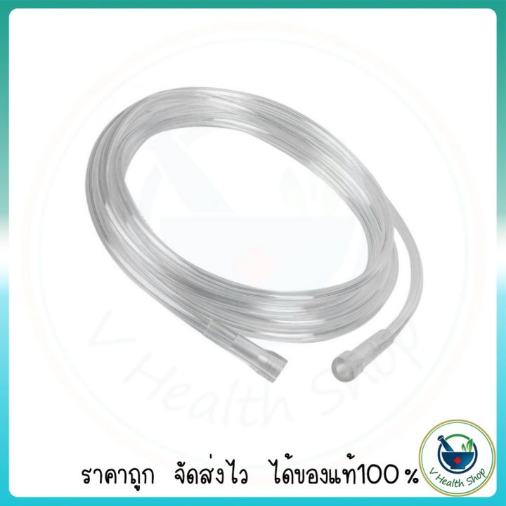 vb-สายออกซิเจนหางปลา-oxygen-tube-ยาว-2-1-m-ใช้ต่อสายลม-oxygen-tubing-ยี่ห้อ-westmed