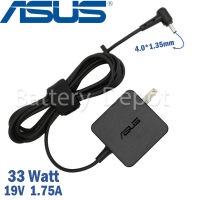 Asus Adapter ของแท้ Asus RT-AC68U router 33W 4.0 สายชาร์จ เอซุส อะแดปเตอร์, สายชาร์จ Asus