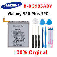 (มีในสต็อก) SAMSUNG Original EB-BG985ABY 4500MAh แบตเตอรี่ทดแทนสำหรับ Samsung Galaxy S20 Plus S20Plus S20แบตเตอรี่ศัพท์มือถือเครื่องมือ **