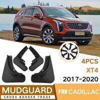 Car Mudflaps for Cadillac XT4 2017-2020 Mudguards Fender Flap Splash Guards Cover Mud Auto Parts Car Wheel Accessories