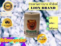 กระดาษกาวบาง กระดาษกาวลอกเลข หัวสิงห์ Lion Brand PAPER ADHESIVE TAPE ของแท้