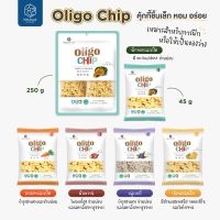 GOP ขนมสุนัข Natural Core Oligo Chip คุ้กกี้กลิ่นหอมหลากรส สำหรับสุนัขทุกขนาด นำเข้าจากเกาหลี ขนมหมา ขนมสัตว์เลี้ยง