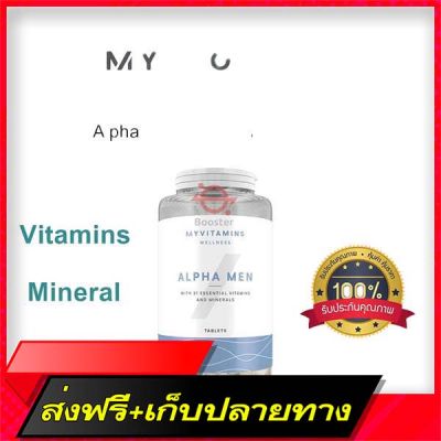 Delivery Free ? Ready to deliver ?MyProtein Alpha Men Multivitamin [120 tablets] Vitamins, including men, vitamins, nourishing the body, increasing muscleFast Ship from Bangkok