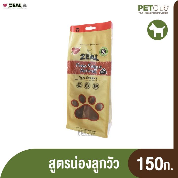 [PETClub] Zeal Veal Shanks ขนมสุนัข แบบอบแห้ง สูตรน่องลูกวัว (150g)