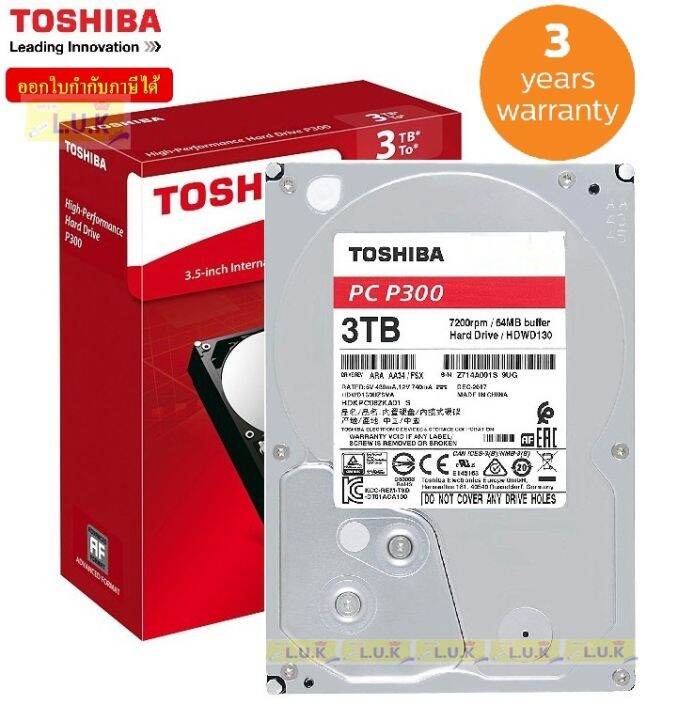 3TB HDD (ฮาร์ดดิสก์) TOSHIBA P300 7200RPM SATA3 (HDWD130UZSVA) - รับ ...