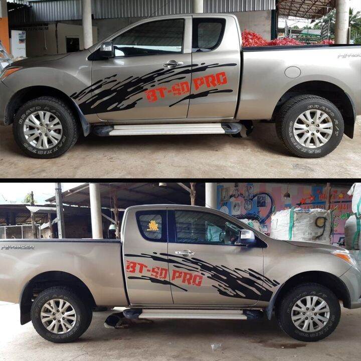 สติ๊กเกอร์-isuzu-สติ๊กเกอร์ติดรถกระบะ-สติ๊กเกอร์แต่งรถซิ่ง-สติ๊กเกอร์ดีแม็ก-สติกเกอร์แต่งรถ-สติ๊กเกอร์กระบะซิ่ง-d27-โลโก้-d-max-1-ชุด-2-ข้าง