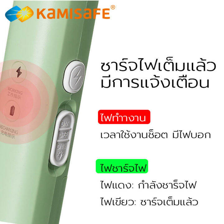 ไม้ตียุงไฟฟ้า-2500v-ไม้ตียุง-ไม้ช๊อตยุง-ใหญ่กว่าเดิม-500mah-ชาร์จไฟบ้าน-ขาเสียบชาร์จในตัว-รุ่น-km-3835-ทนทาน-คุณภาพสูง