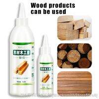 hk☁  Adhesive for Wood Woodworking Flooring Drying Super Glue