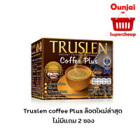 กาแฟทรูสเลน คอฟฟีพลัส 10 ซอง Truslen Coffee Plus 10 Sachets [ 656001]