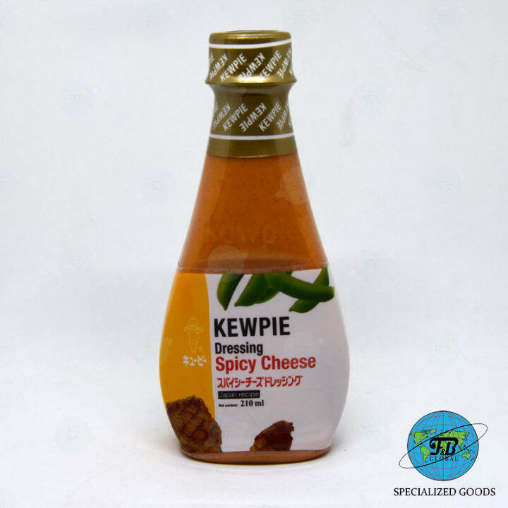 Kewpie Dressing Spicy Cheese Lazada PH