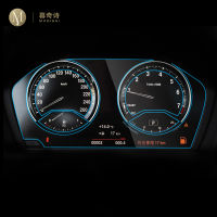 For BMW X1 F48 2016-2022Car interior Instrument panel memne LCD screen TPU film decoration Anti-scratch accessorie