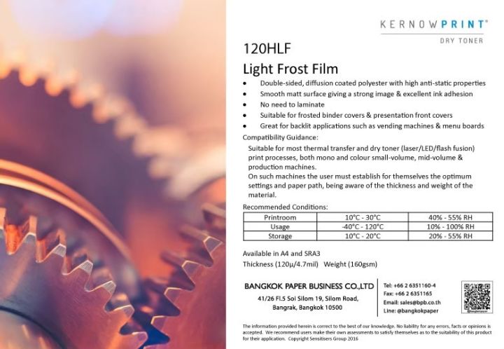 kernow-print-dry-toner-light-frost-film-120-micron-4-7mil-160gsm-120hlf-กระดาษสังเคราะห์สำหรับเครื่องพิมพ์ดิจิตอล-เครื่องถ่ายเอกสาร-ขนาด-a4-10แผ่น-แพ็ค