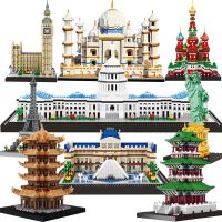 Balody Micro Bricks Mini Blocks Architecture Eiffel Tower Taj Mahal Sets Model Building Kits Kids Big Ben Toy Statue of Liberty