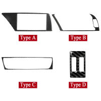 สติกเกอร์รถตกแต่งสำหรับออดี้ A4 A5 B8 Q5จริงคาร์บอนไฟเบอร์ภายในรถนำทางเครื่องปรับอากาศซีดีแผงควบคุม LHD RHD