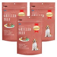GOP ขนมสุนัข Smartheart Dog Treat Grilled Beef Flavor 100g (3 bags) ขนมสุนัข รสเนื้อย่าง ขนมหมา ขนมสัตว์เลี้ยง