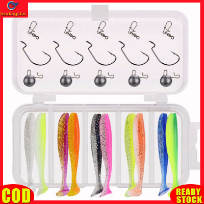 LeadingStar RC Authentic 30Pcs/Box Soft Silicone Lure Rubber Worm Grubs T Tail Artificial Bait Suit For Fishing Baits Shad Wobblers salt hook