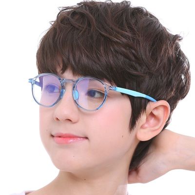 **ขายดี** แว่นตารองแสงเด็ก แว่นตาเด็ก แว่นตาสำหรับเด็ก แว่นกรองแสงสีฟ้าถนอมสายตา ขาแว่นบิดงอยืดหยุ่นได้ สินค้าพร้อมส่งในไทย รุ่น-TRD28