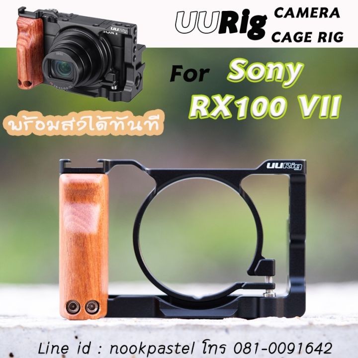 camera-cage-สำหรับกล้อง-sony-rx100-vii-uurig