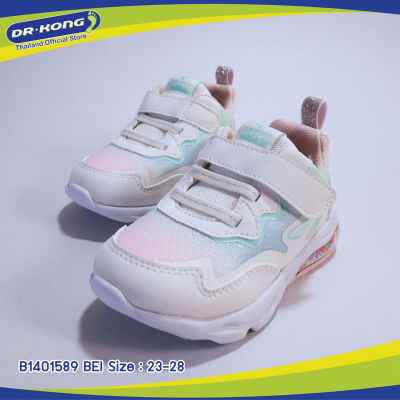 Dr.Kong รองเท้าเด็ก รุ่น B1401589 BEI  รองเท้าเพื่อสุขภาพสำหรับเด็ก Step2