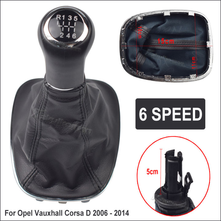 สำหรับ-opelvauxhall-corsa-d-2006-2007-2008-2009-2010-2011-2012-2013-2014เกียร์เปลี่ยนลูกบิดก้านติด-gaitor-บูตปกกรอบกรณี